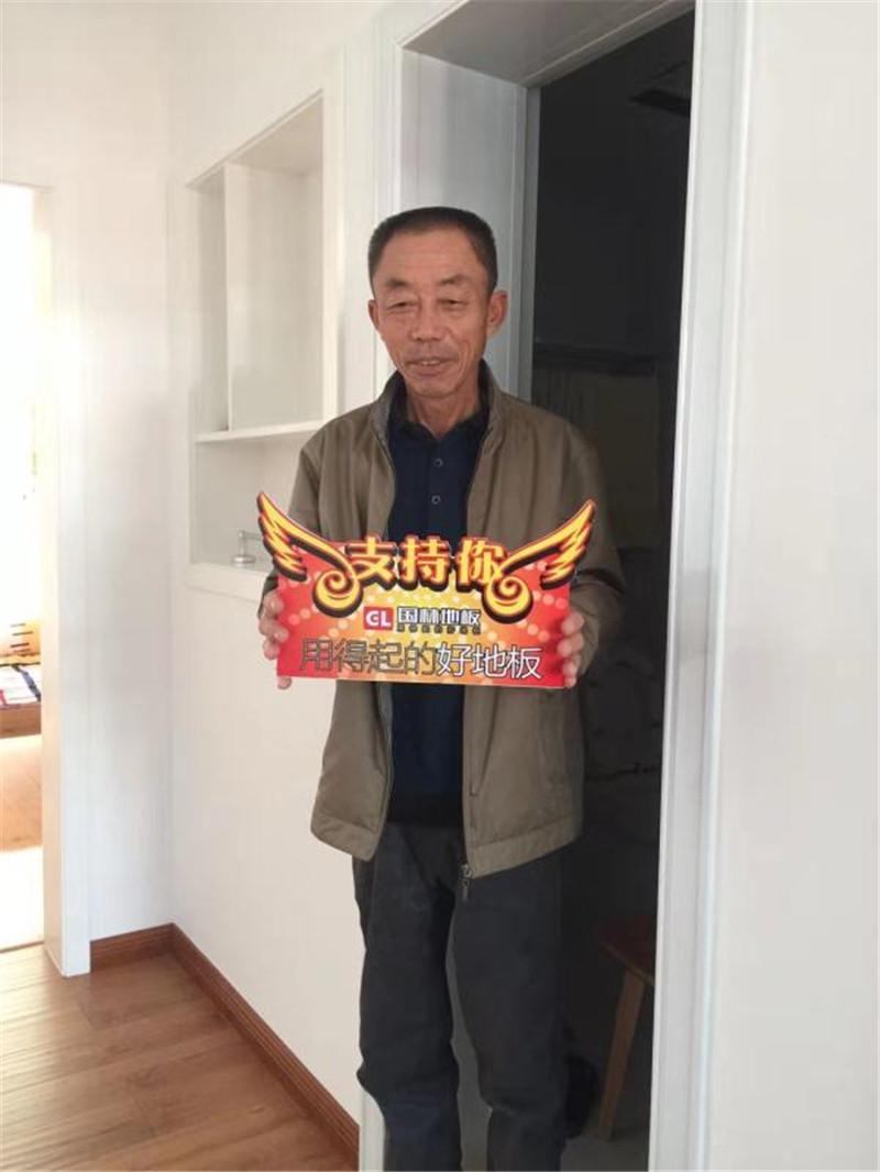 od电子（中国）科技有限公司
