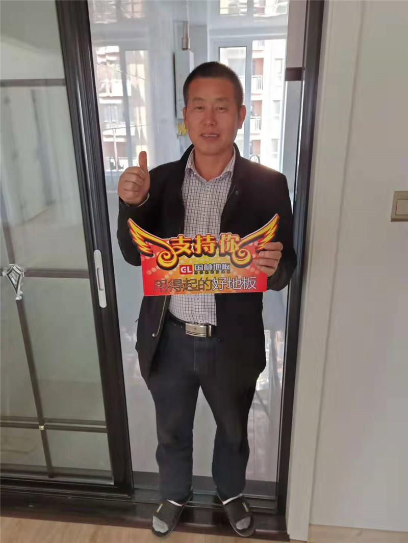od电子（中国）科技有限公司
