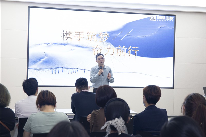 “od电子（中国）科技有限公司
浓情仲夏再起航”4月销售总结暨5月培训会圆满成功