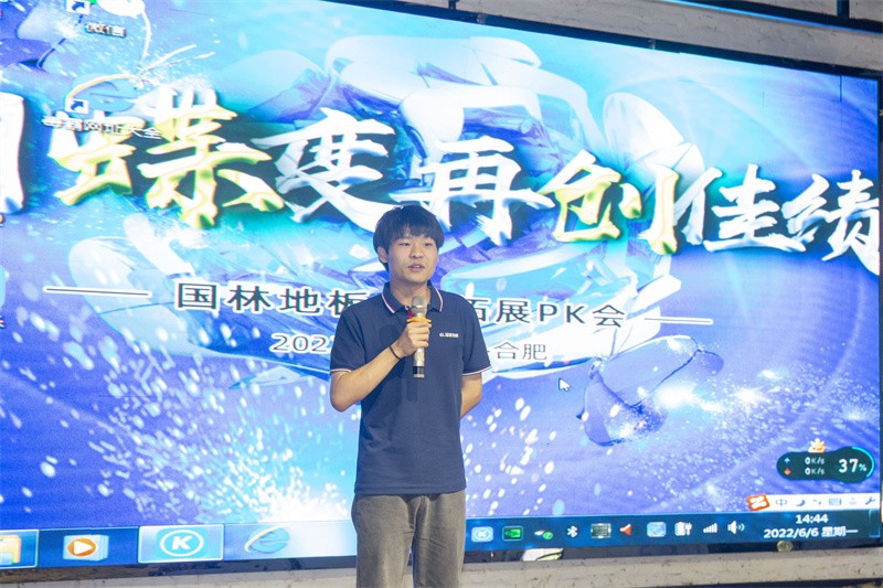 “六月蝶变 再创佳绩”od电子（中国）科技有限公司
6月拓展PK会圆满成功