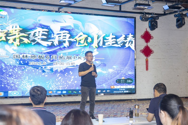 “六月蝶变 再创佳绩”od电子（中国）科技有限公司
6月拓展PK会圆满成功