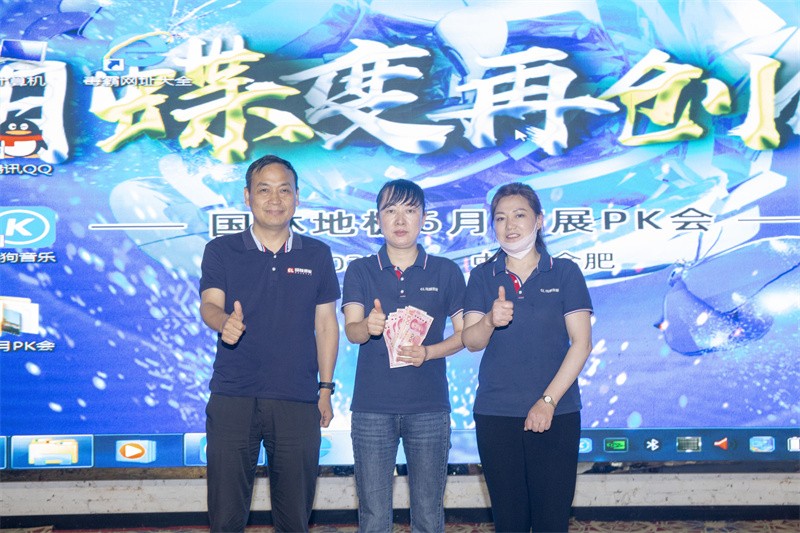 “六月蝶变 再创佳绩”od电子（中国）科技有限公司
6月拓展PK会圆满成功