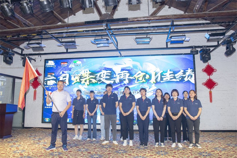 “六月蝶变 再创佳绩”od电子（中国）科技有限公司
6月拓展PK会圆满成功