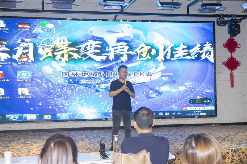 “六月蝶变 再创佳绩”od电子（中国）科技有限公司
6月拓展PK会圆满成功