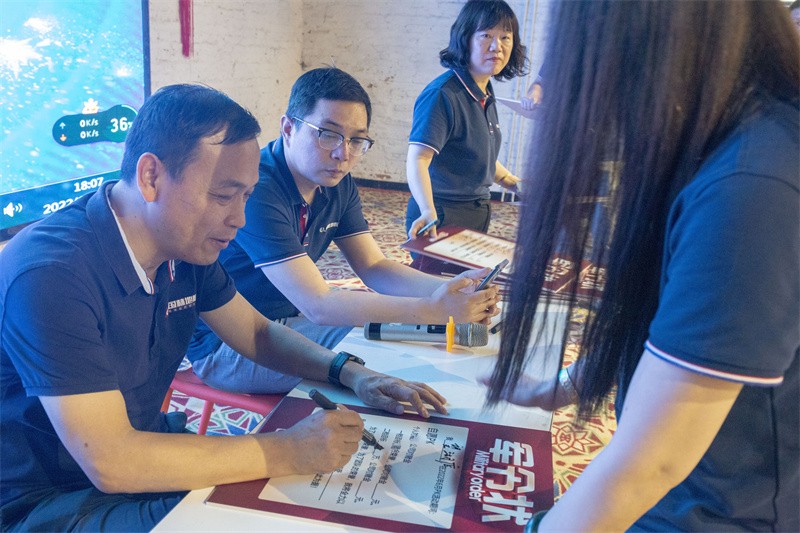 “六月蝶变 再创佳绩”od电子（中国）科技有限公司
6月拓展PK会圆满成功