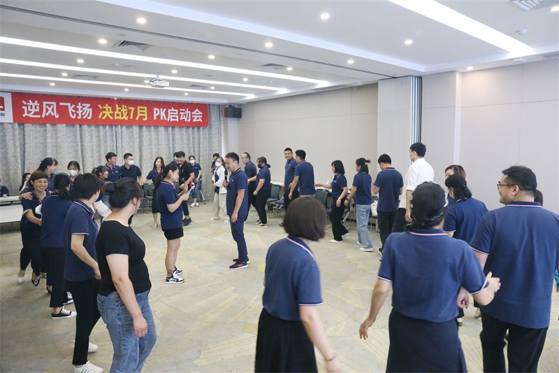 逆风飞扬 决战7月——od电子（中国）科技有限公司
7月PK启动大会