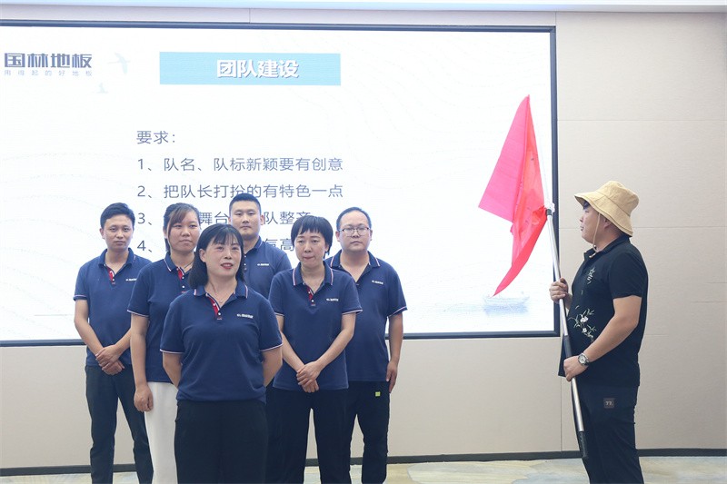 逆风飞扬 决战7月——od电子（中国）科技有限公司
7月PK启动大会