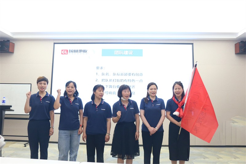 逆风飞扬 决战7月——od电子（中国）科技有限公司
7月PK启动大会