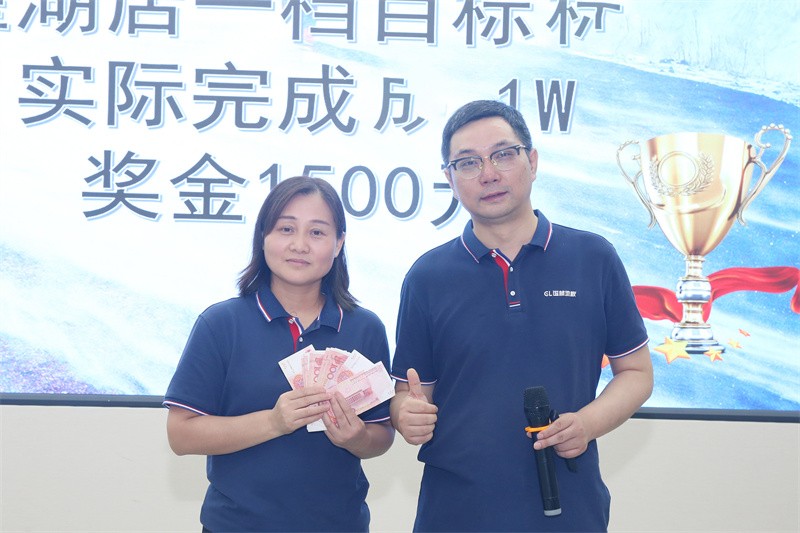 逆风飞扬 决战7月——od电子（中国）科技有限公司
7月PK启动大会