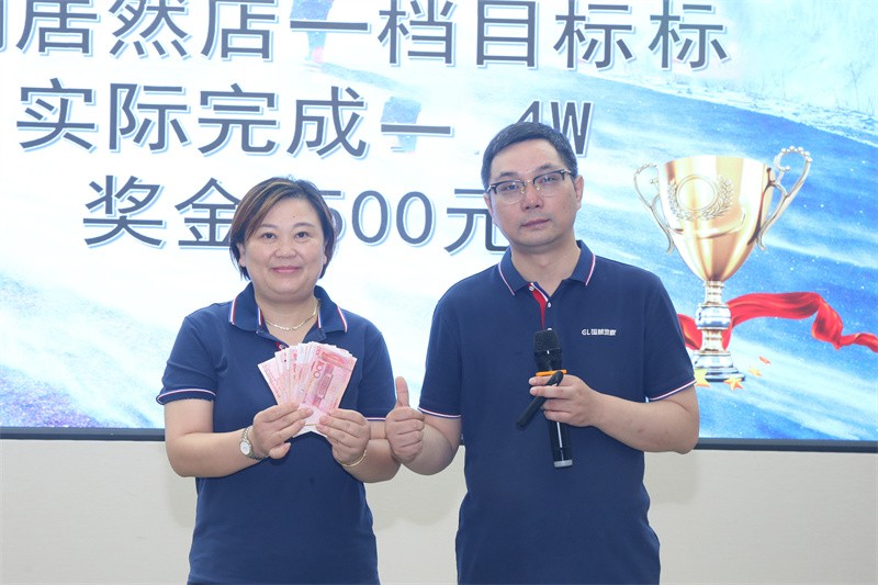 逆风飞扬 决战7月——od电子（中国）科技有限公司
7月PK启动大会