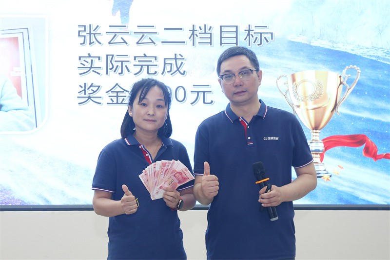 逆风飞扬 决战7月——od电子（中国）科技有限公司
7月PK启动大会