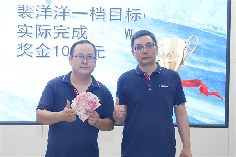 逆风飞扬 决战7月——od电子（中国）科技有限公司
7月PK启动大会
