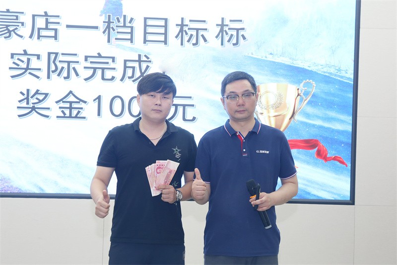 逆风飞扬 决战7月——od电子（中国）科技有限公司
7月PK启动大会