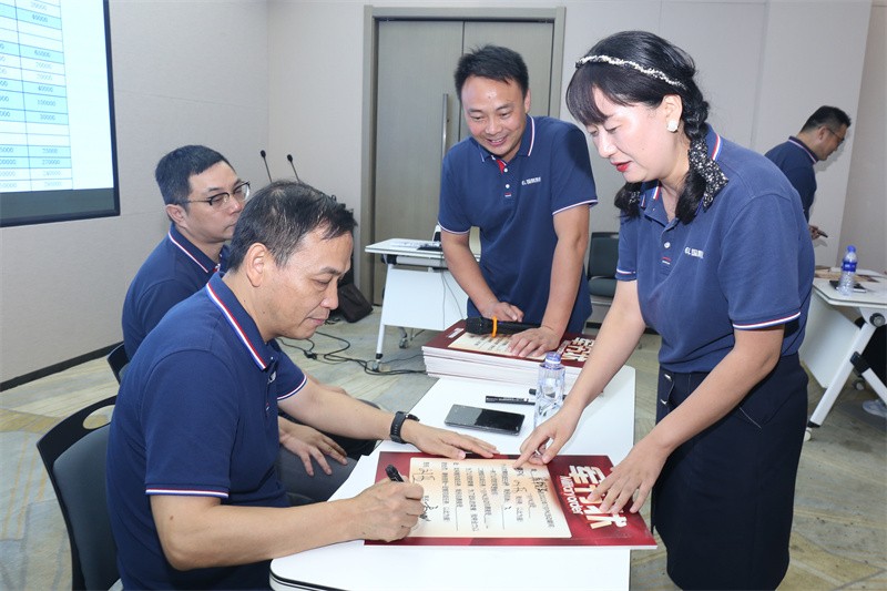 逆风飞扬 决战7月——od电子（中国）科技有限公司
7月PK启动大会