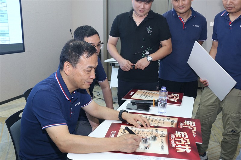 逆风飞扬 决战7月——od电子（中国）科技有限公司
7月PK启动大会