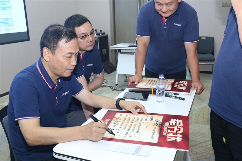 逆风飞扬 决战7月——od电子（中国）科技有限公司
7月PK启动大会